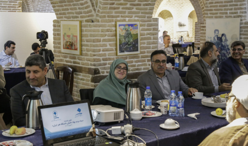 The non-governmental Art University Patrons Foundation has been established.